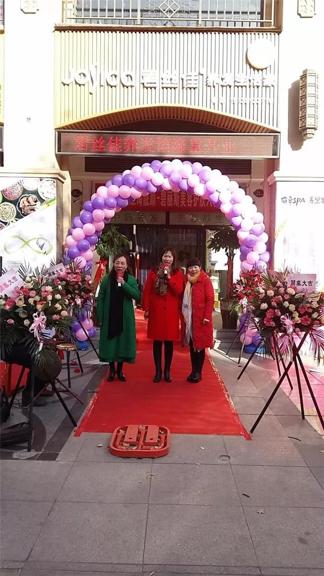 微信图片_20171129095006.jpg