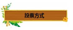 养发馆加盟