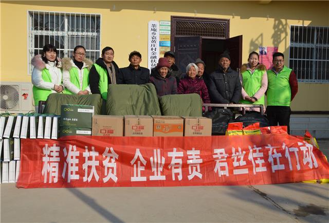 养发馆加盟