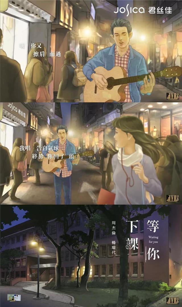 养发馆加盟