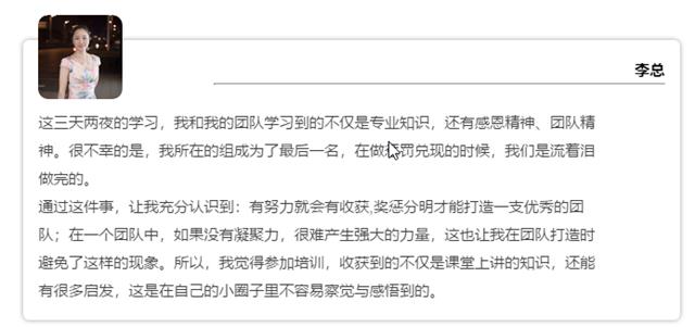 养发馆加盟