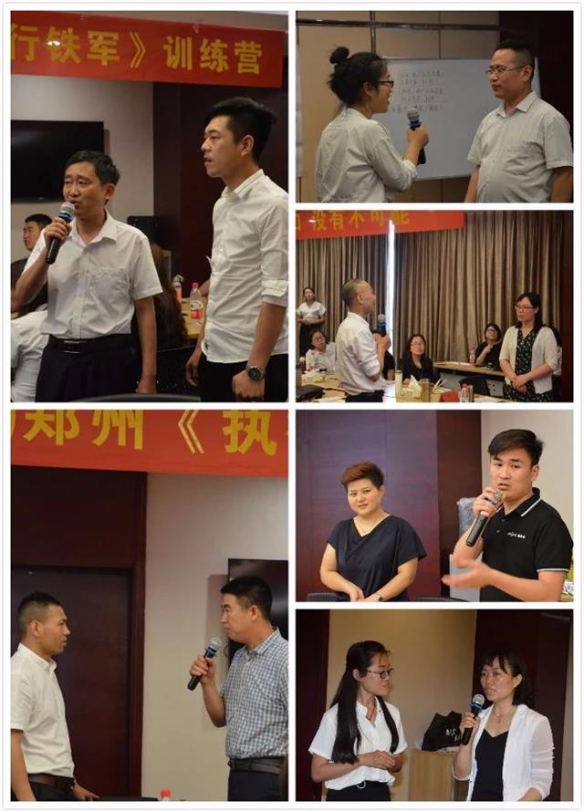 养发馆加盟