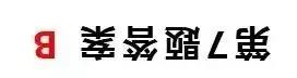 养发馆加盟