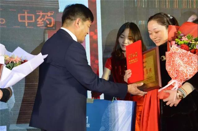 养发馆加盟