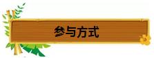 养发馆加盟