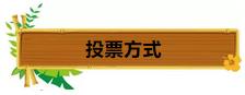 养发馆加盟
