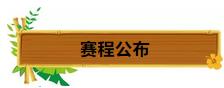 养发馆加盟