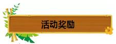 养发馆加盟