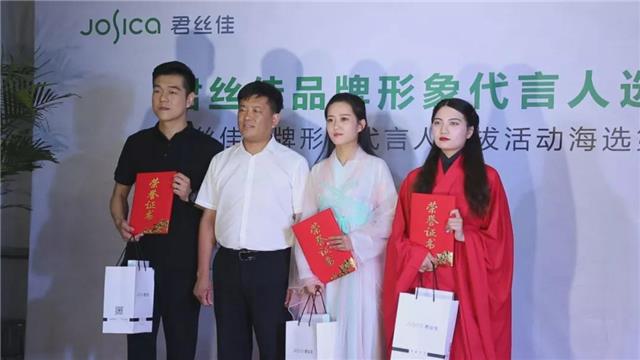 养发馆加盟