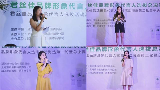 养发馆加盟