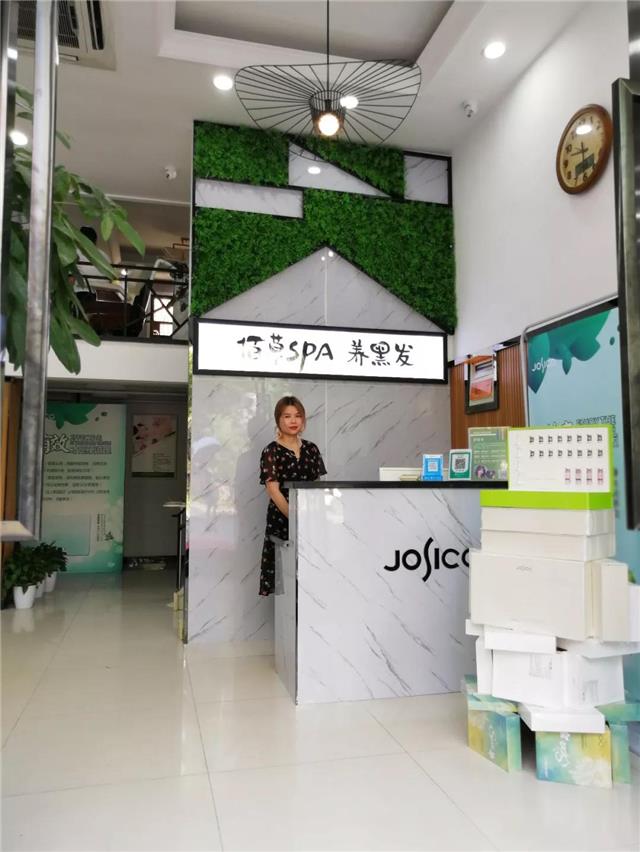 养发馆加盟
