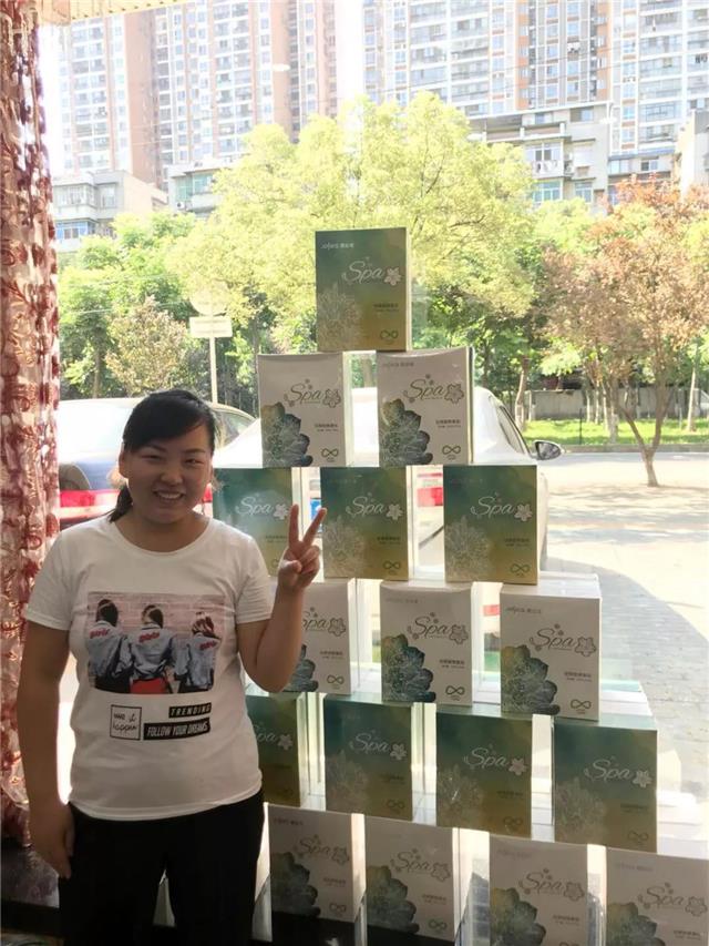 养发馆加盟