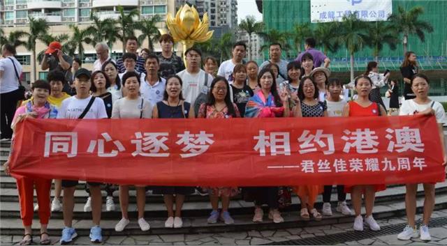 养发馆加盟哪家好