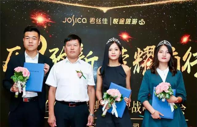 养发馆加盟哪家好