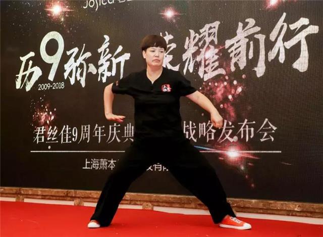 养发馆加盟哪家好
