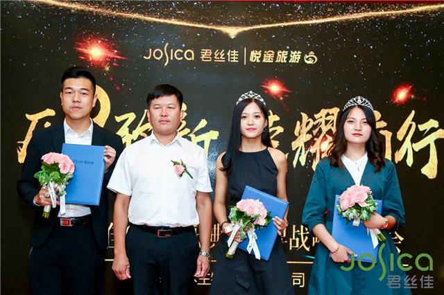 养发馆加盟哪家好