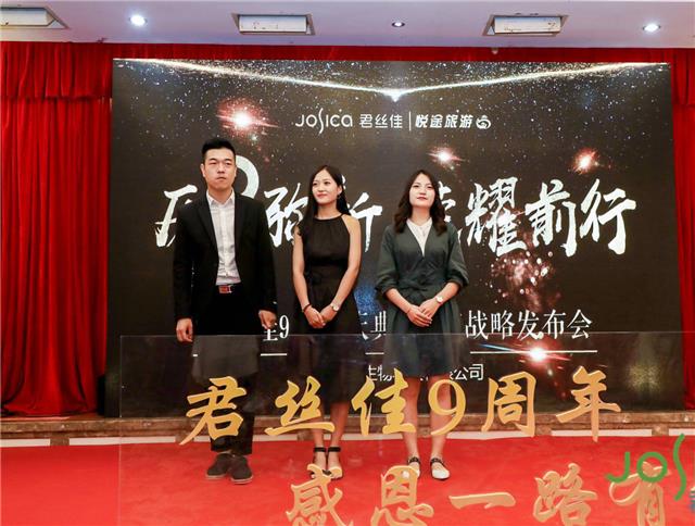 养发馆加盟哪家好