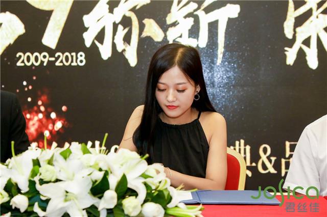 养发馆加盟