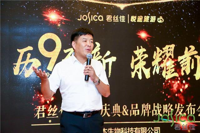养发馆加盟哪家好