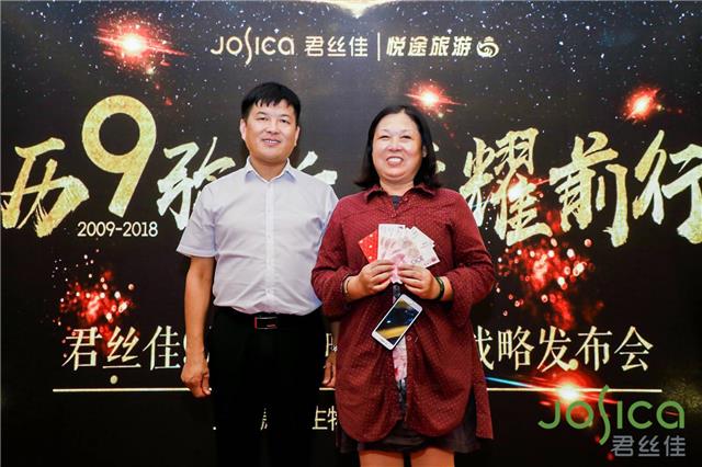 养发馆加盟