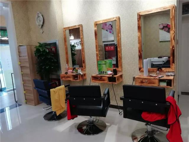 养发馆加盟