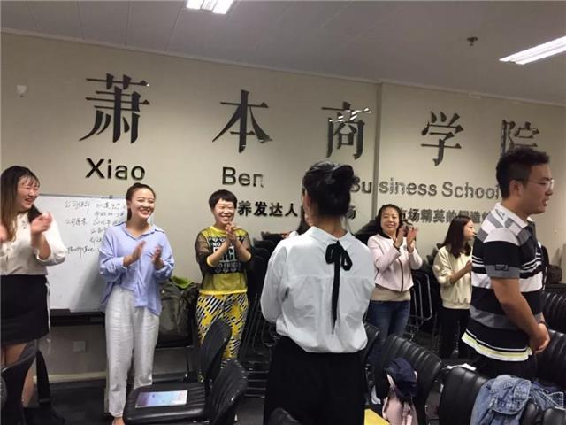 养发馆加盟