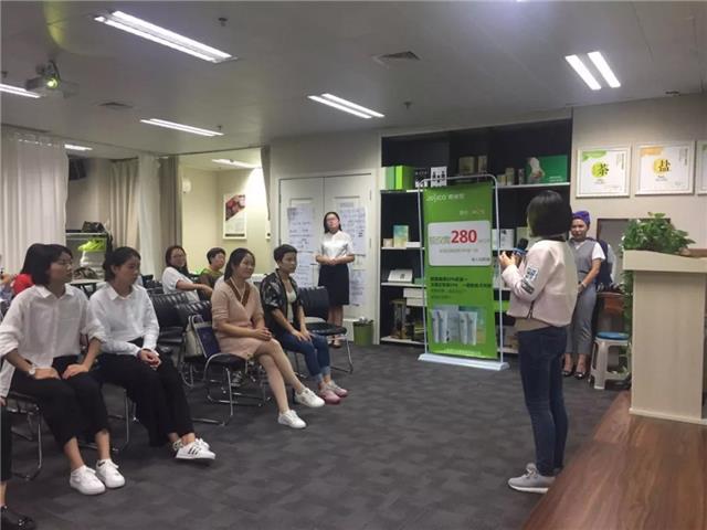 养发馆加盟