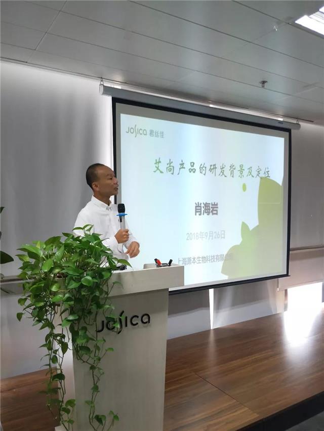 养发馆加盟