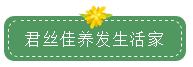 养发馆加盟
