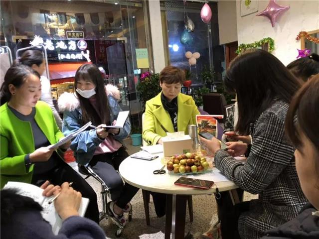 养发馆加盟