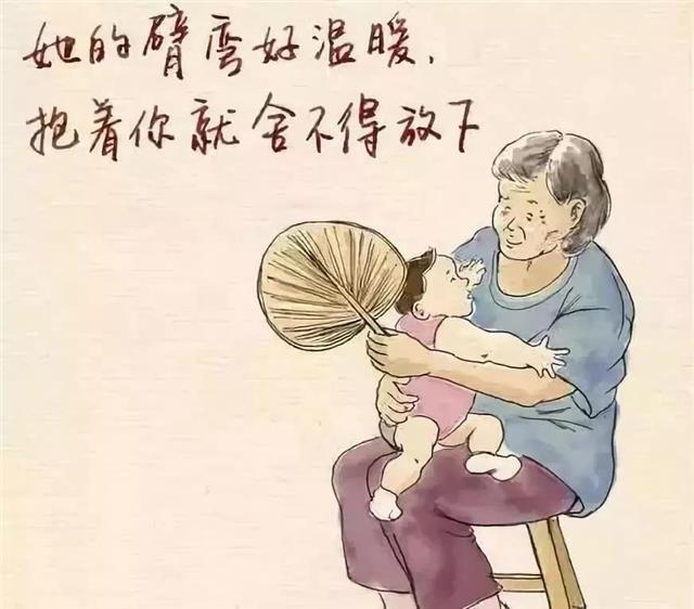 养发馆加盟