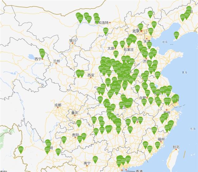 养发馆加盟