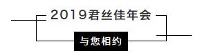 养发馆加盟