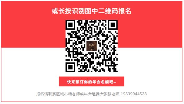 养发馆加盟