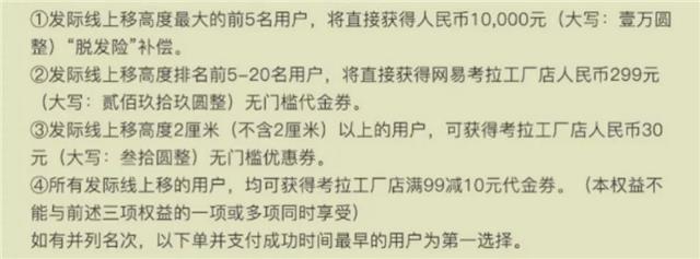 养发馆加盟