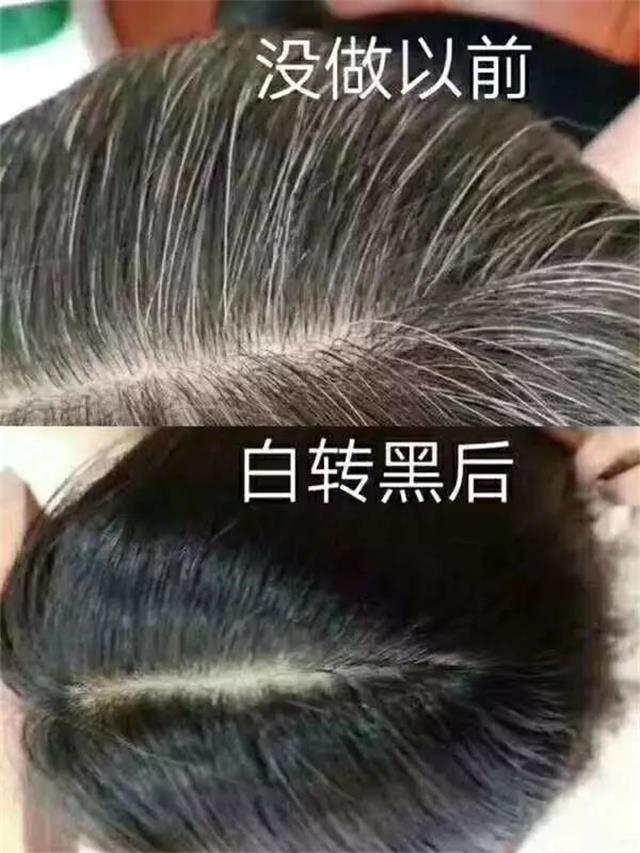 君丝佳养发馆加盟