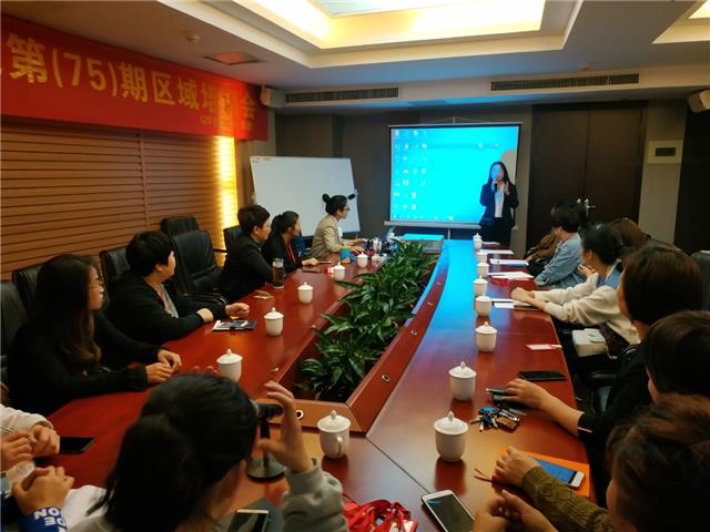 君丝佳养发馆加盟