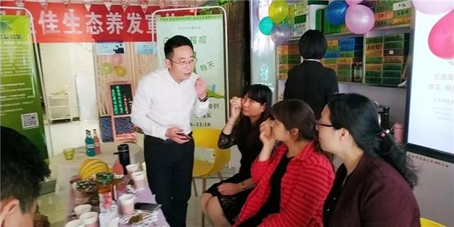 君丝佳养发馆加盟