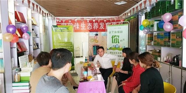 君丝佳养发馆加盟