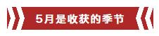君丝佳养发馆加盟
