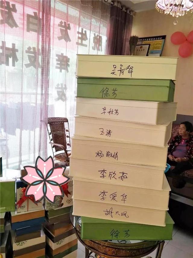 君丝佳养发馆加盟