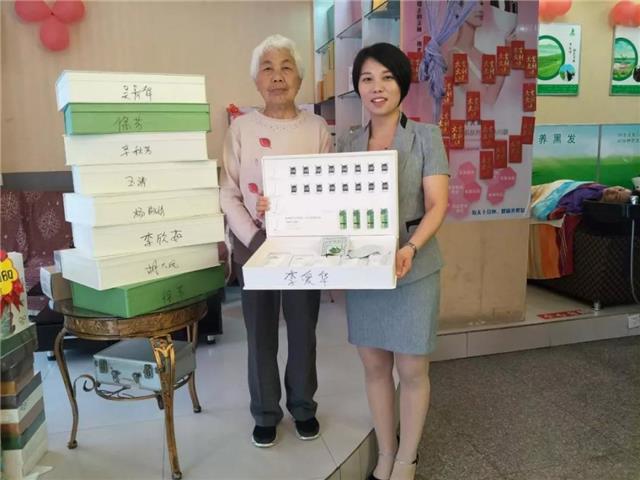 君丝佳养发馆加盟