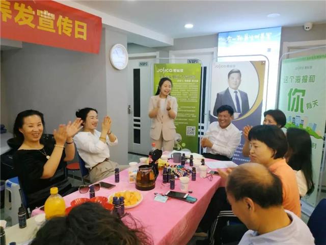 君丝佳养发馆加盟