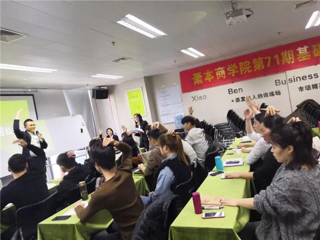 君丝佳养发馆加盟