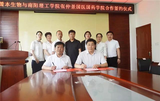 君丝佳养发馆加盟