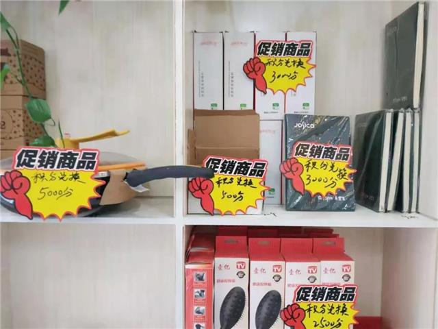 君丝佳养发馆加盟
