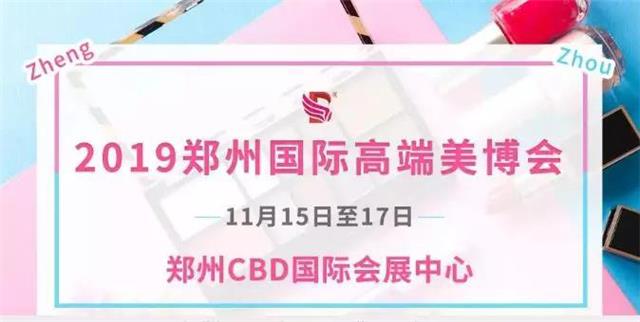 君丝佳养发馆加盟