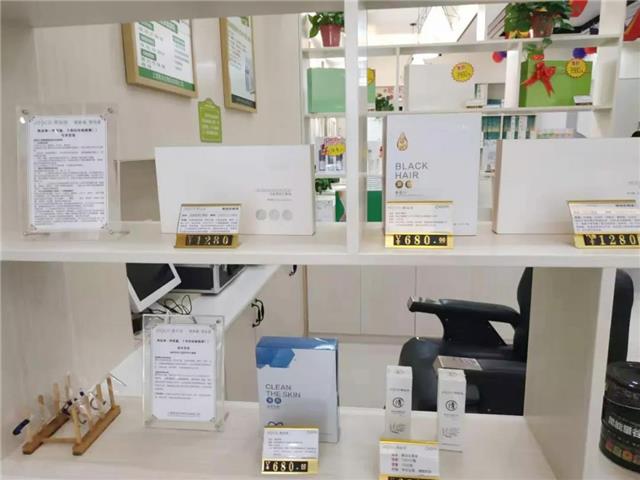 君丝佳养发馆加盟