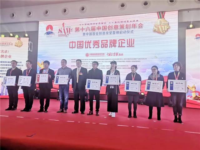 君丝佳养发馆加盟