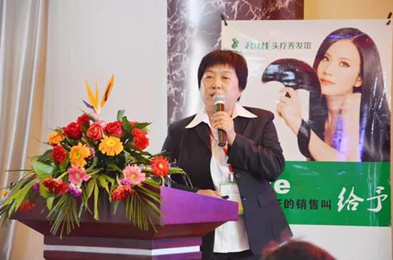 君丝佳养发馆加盟
